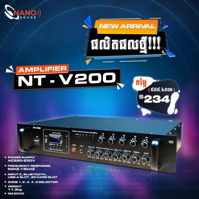 Amplifier NT-V200